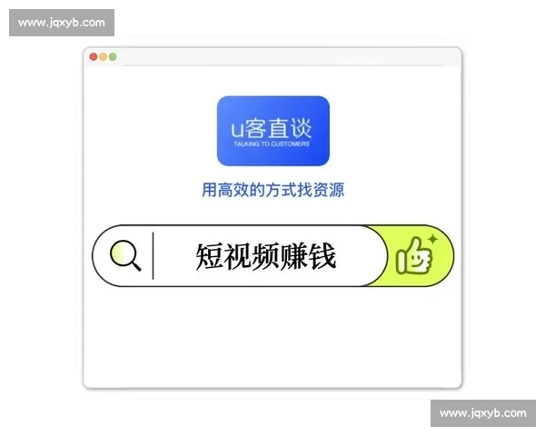 如何高效入驻自媒体平台并成功运营自己的账号技巧